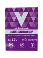 Клей обойный универсальный EMCOL Супер-Экспресс 200г в п/э пакете от интернет-магазина santehnicplus.ru 