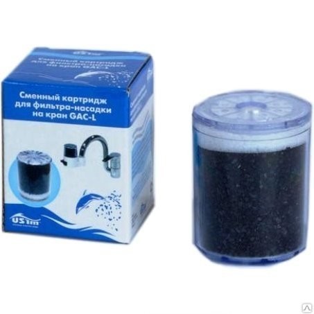 Картридж для насадки на кран USTM GAC-L, холодная вода от интернет-магазина santehnicplus.ru 