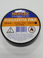 Изолента 15мм*10м черная ПВХ ISOFLEX от интернет-магазина santehnicplus.ru 
