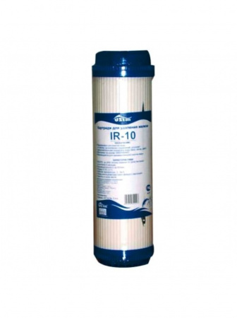 Картридж в магистральный фильтр USTM IR-10, холодная вода от интернет-магазина santehnicplus.ru 