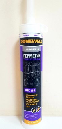 Герметик DONEWELL 260мл (белый) силиконовый унив. от интернет-магазина santehnicplus.ru 