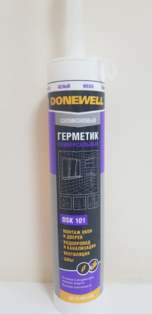 Герметик DONEWELL 260мл (белый) силиконовый санитарный от интернет-магазина santehnicplus.ru 
